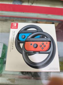 JOY-CON