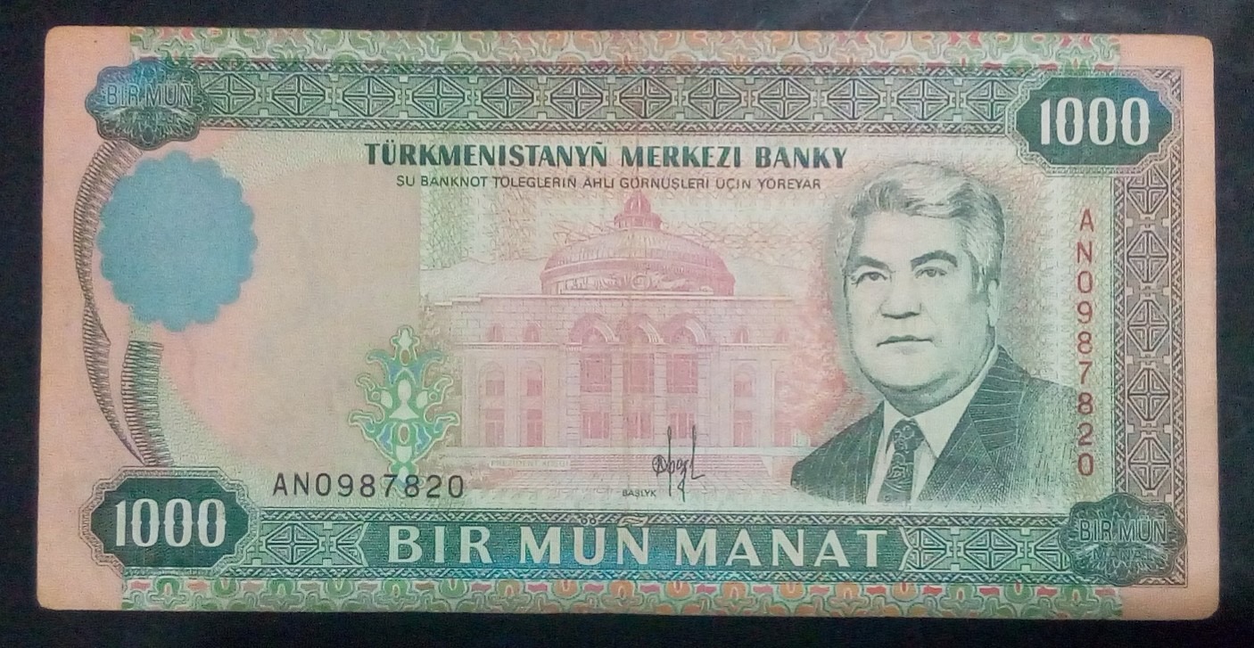 1000 منات ترکمنستان