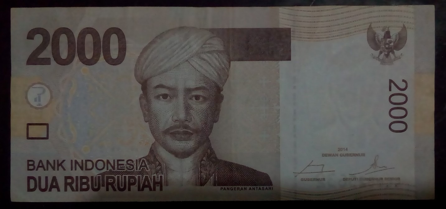 2000 روپیه اندونزی