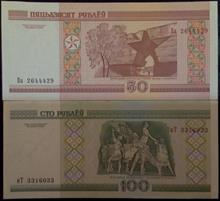50