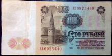 100