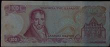 100