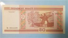 50