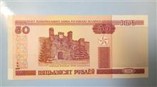 50