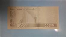 200