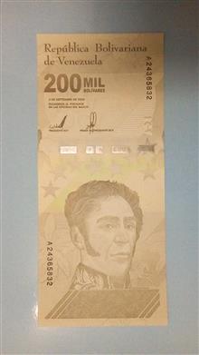 200