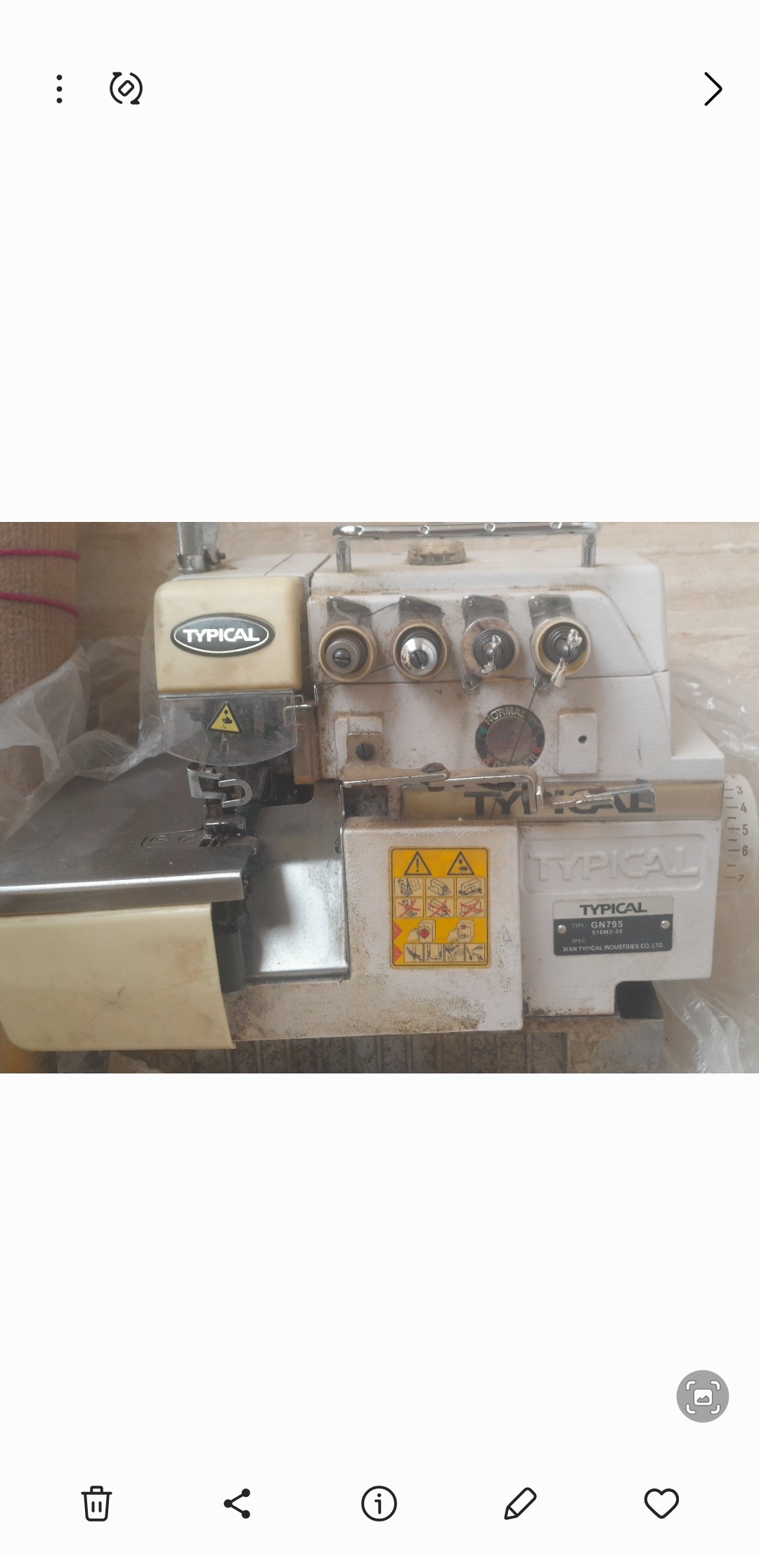 کلگی زیگزال تیپیکالGN795