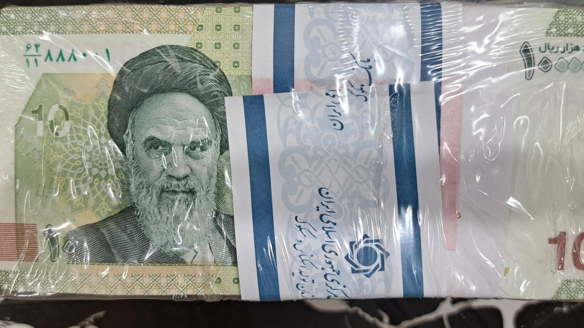 باکس 10 هزاری شماره رند