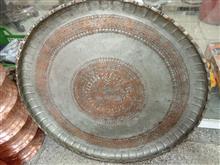 سینی