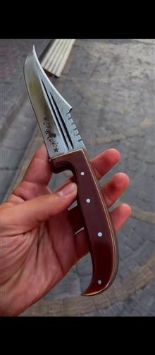 چاقوشکاری