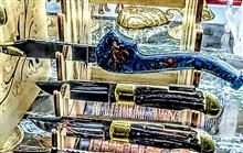 چاقوفوقکلکسیونی