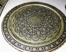 سینی