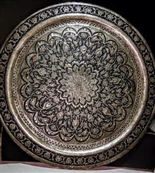 سینی