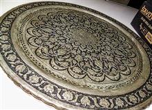 سینی