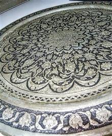 سینی