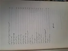 مقدمات