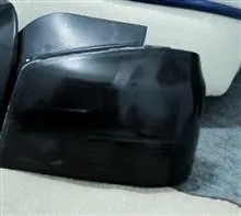 خطر