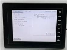 Hmi