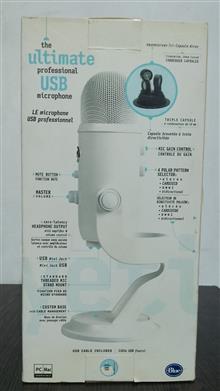 میکروفن