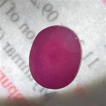 یاقوت