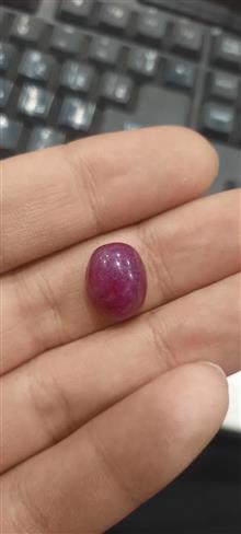 یاقوت