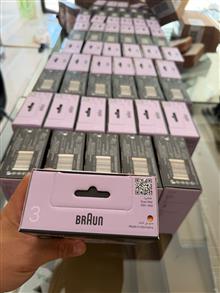 اپیلاتور