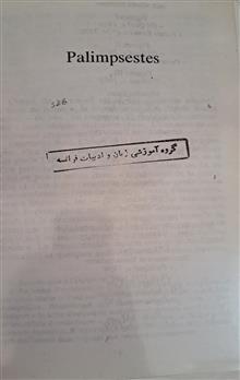 کپی