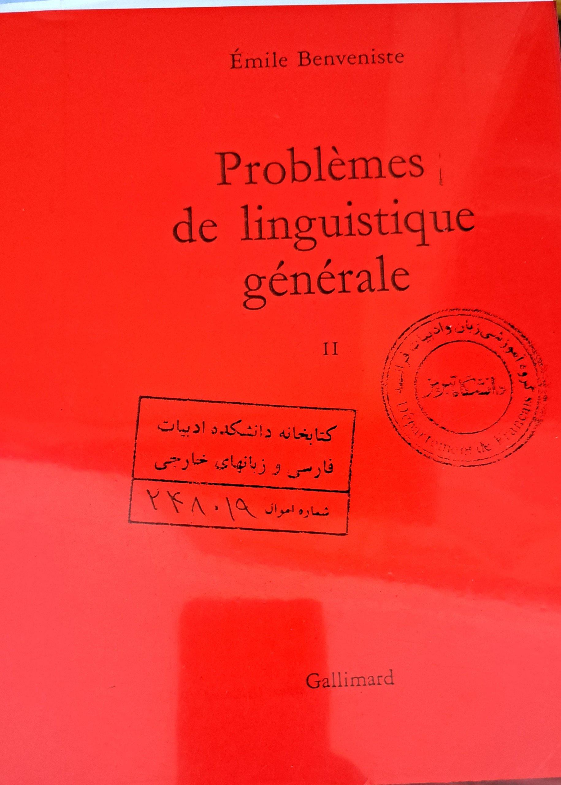 کتاب جلد 2 Problèmes de linguistique générale