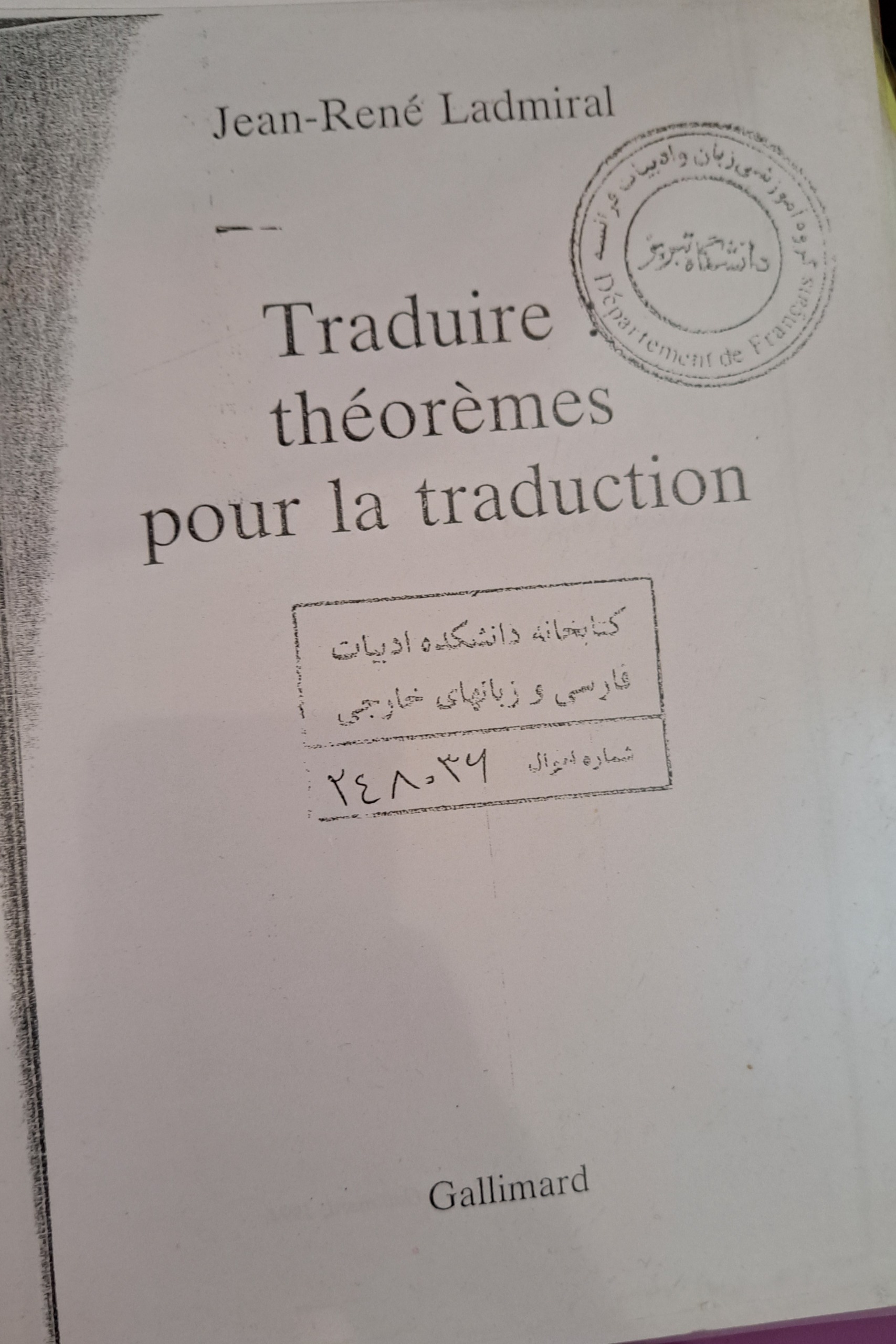 Traduire théorèmes pour la traduction