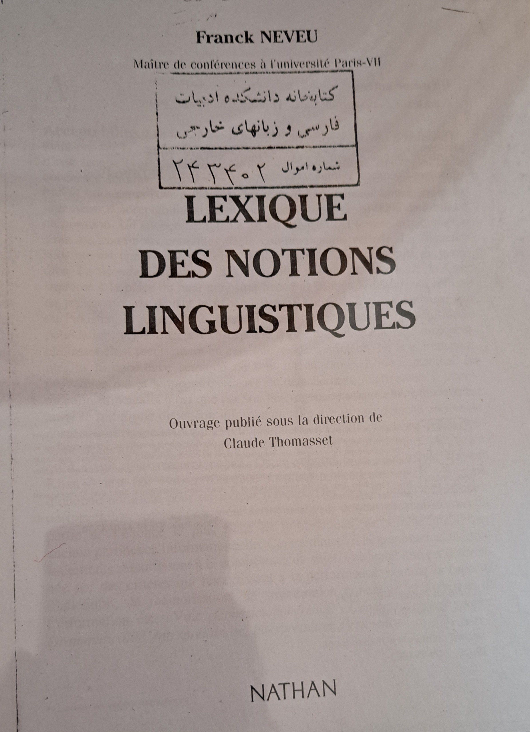 Lexique des notions linguistiques