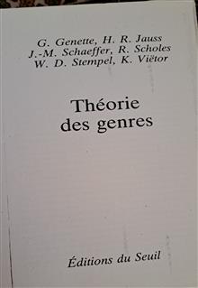 Théorie