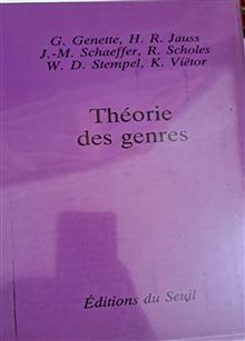 Théorie