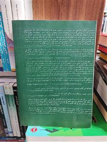 محمدرضا