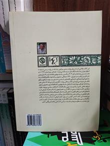 رضا