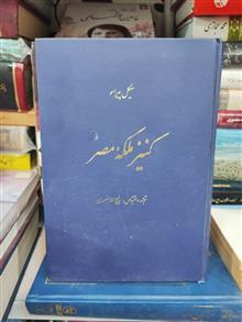 کنیز