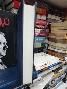 کنیز