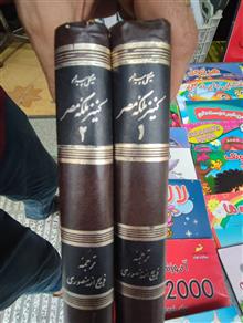 کنیز