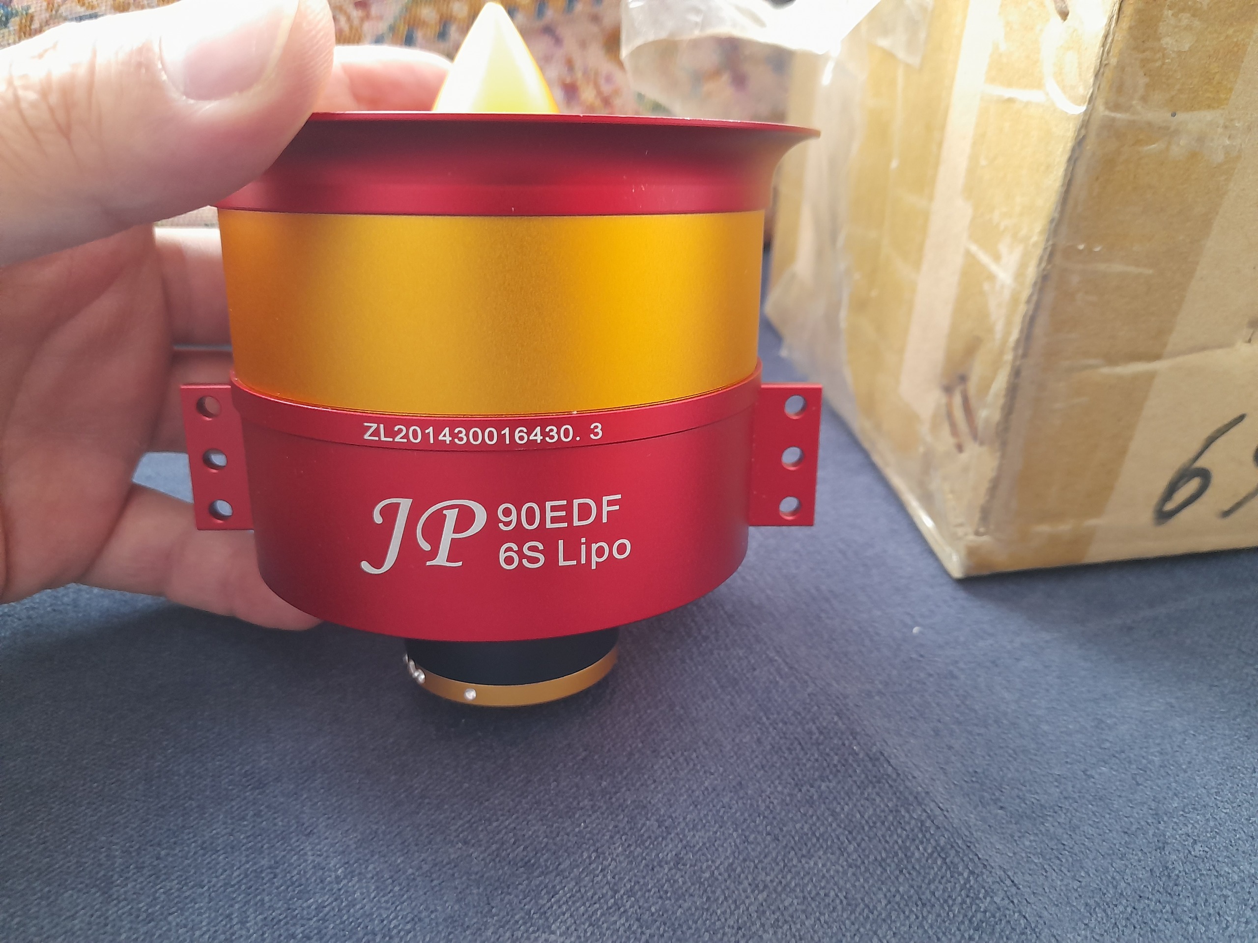 داکتد فن JP HOBBY هواپیما 90میلی متر