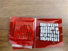 سنگ