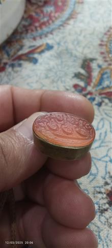 عقیق