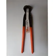 گاز