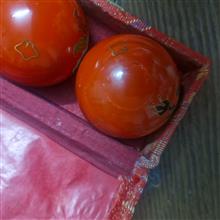 گوی