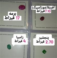 30میلیون