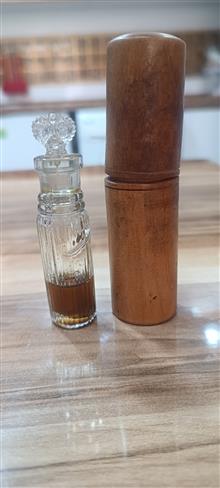 عطر