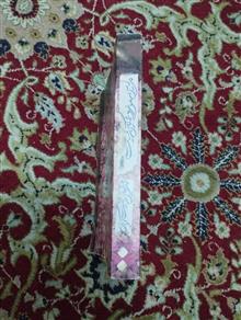 مرلین