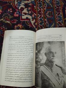 مراسم