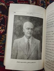 مراسم