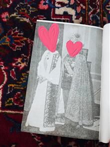 مراسم