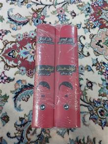 آدولف