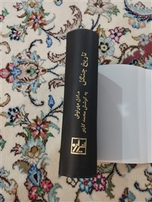 تاریخ